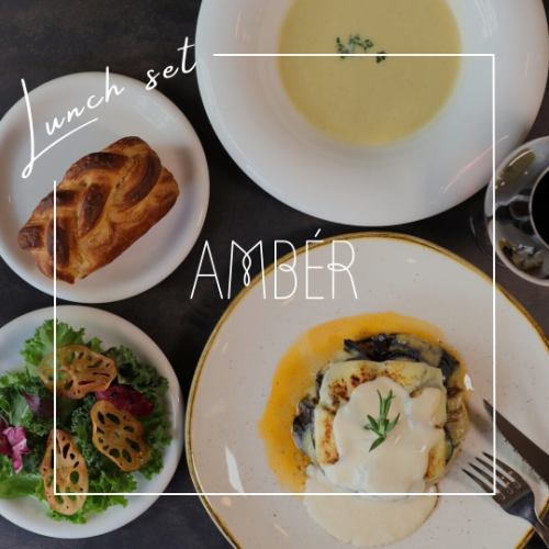 ランチセットもご用意★