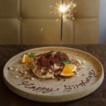  【記念日ケーキ付】ランチ限定のアニバーサリーコース、前菜、パスタ、メイン、食後のドリンク