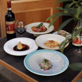 【記念日・誕生日ケーキ付き】ごほうびイタリアン♪Anniversaryコース⇒5000円（税込）