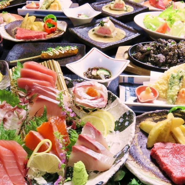 適合各種聚會！【新月套餐】10道菜+2小時無限暢飲5,500日圓～5,000日圓！