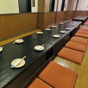 The most popular private room with horigotatsu seating for 25 to 30 people.