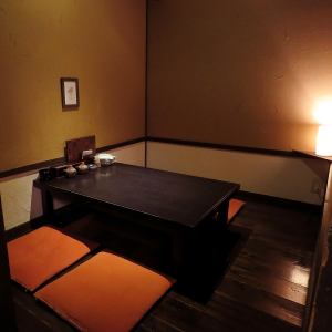 We will guide you to a private room even for small groups of 2 to 4 people.