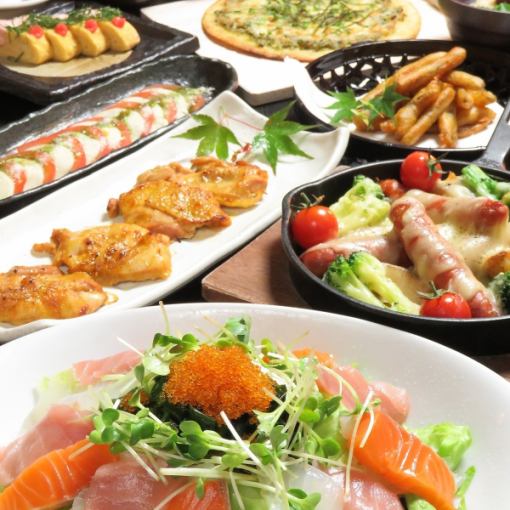 [Oborotsuki Course] Enjoy creative cuisine♪ 8 dishes with 2 hours of all-you-can-drink for 4,500 yen ⇒ 4,000 yen (8 dishes)