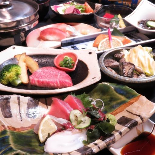 【个人1盘个人套餐】5,500日元，包含生鱼片拼盘和炭烤日向鸡等9种豪华菜肴，2小时无限畅饮