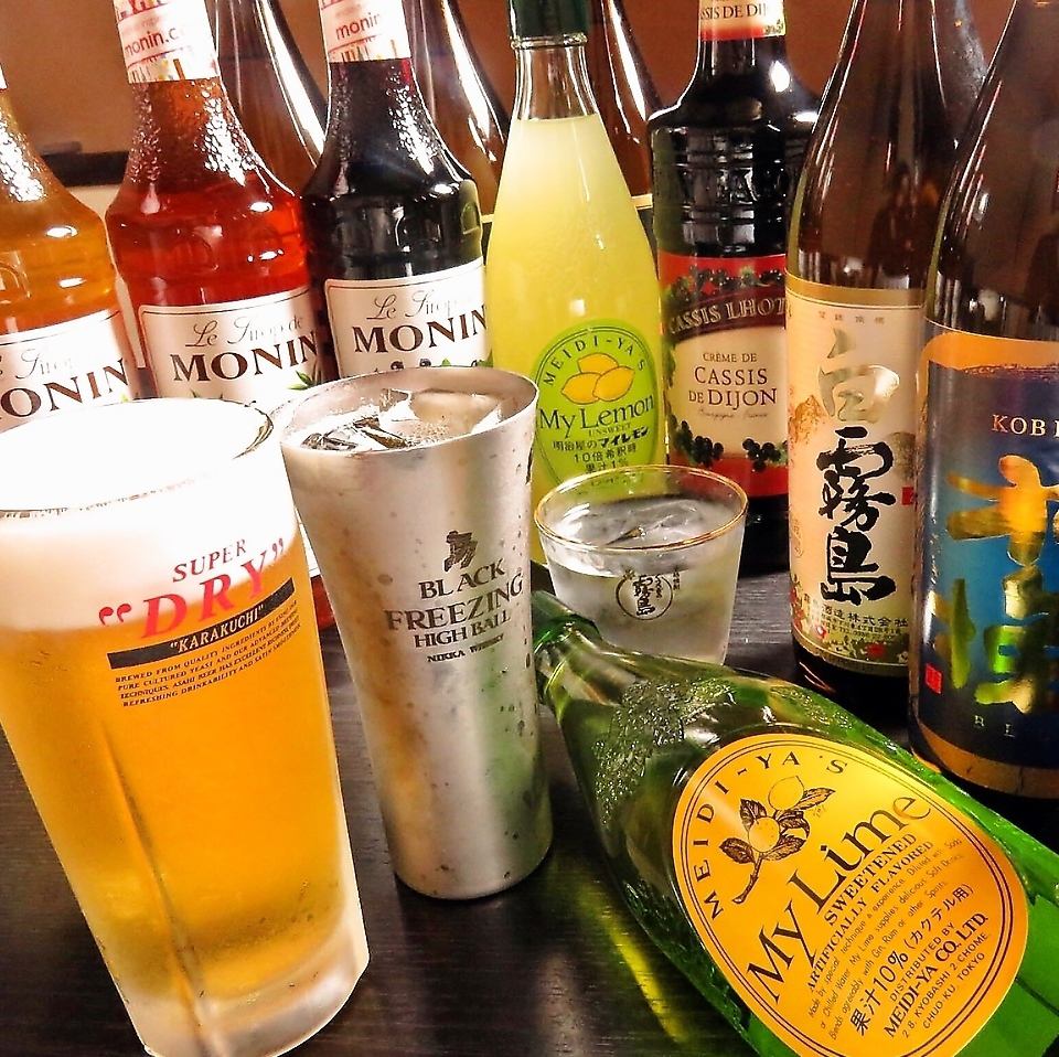 【日～木限定】単品2時間飲み放題が通常1800円⇒1500円（込）！