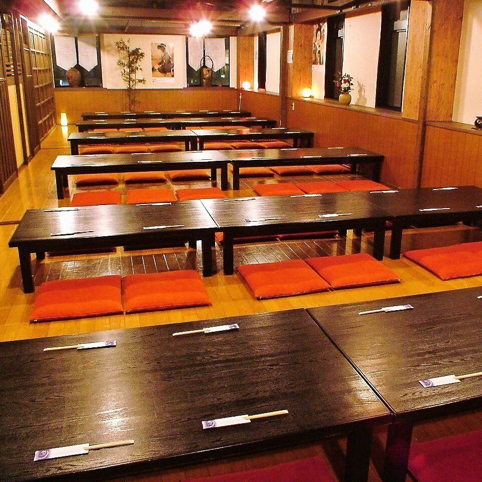 20人以上でも、ゆったり宴会や飲み会を楽しめる個室をご用意！