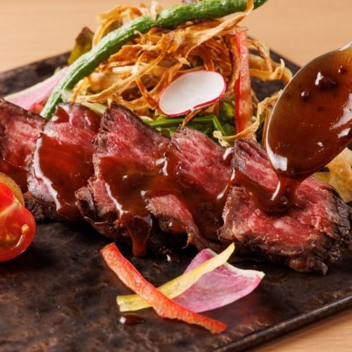 Beef Haramichan Tagliata Red Wine Sauce