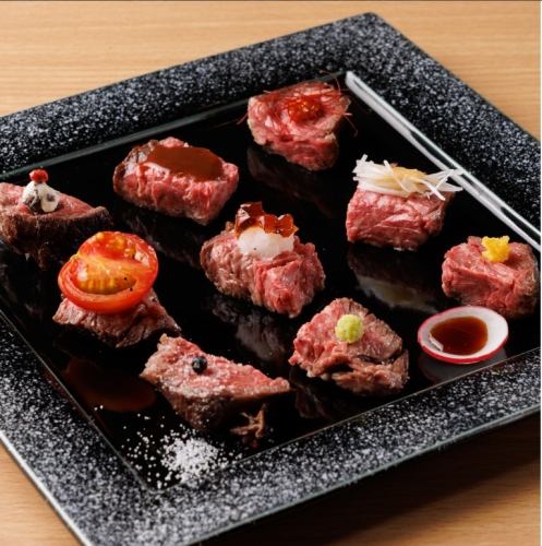 9 kinds of finest Harami-chan grilled