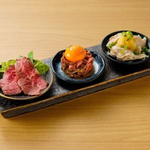 Assorted 3 kinds of carefully selected meat sashimi