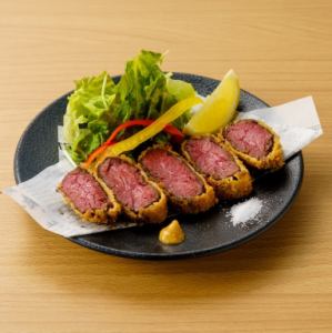 Beef cutlet IN Harami-chan