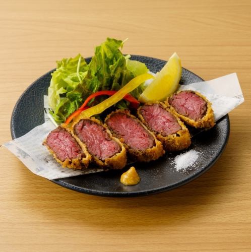 Beef cutlet IN Harami-chan