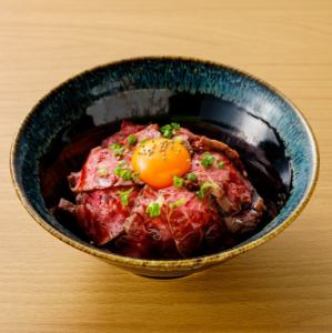 Harami-chan's specialty !! Aged skirt steak bowl