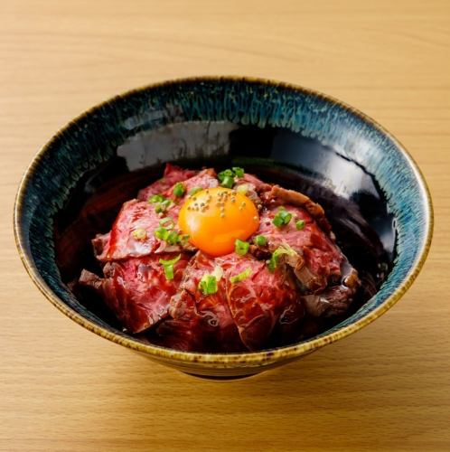 Harami-chan's specialty !! Aged skirt steak bowl