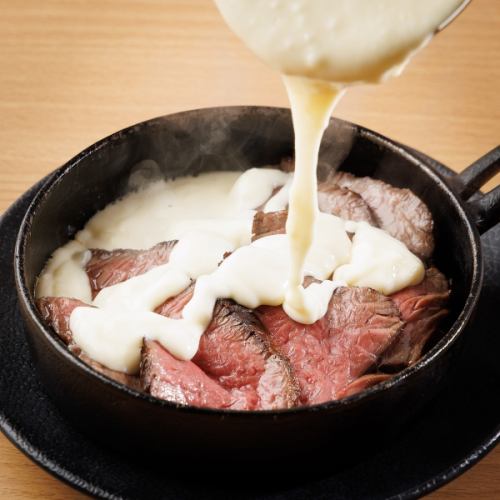 How to enjoy skirt steak devised by a former hotel chef and product development department ♪