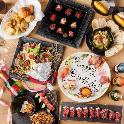 [Anniversary] A course perfect for celebrating anniversaries, birthdays, etc. [5,000 yen/10 dishes/2 hours all-you-can-drink included]