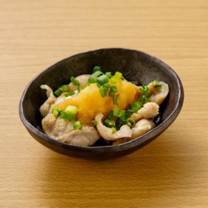 Chicken Haramichan grated ponzu