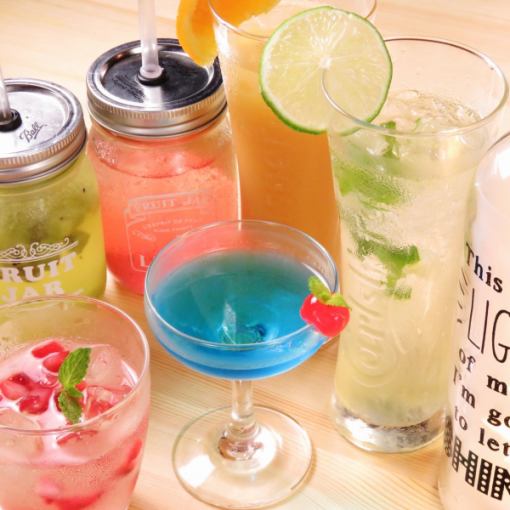 当日OK!♪サク飲みや2件目利用にもオススメ!単品飲み放題120分2000円(税込)