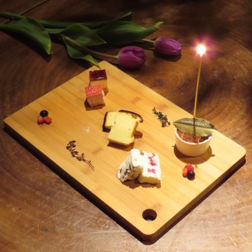 【特別活動♪ 免費留言盤】奶油意麵 & 7 道蒜蓉菜餚 + 120 分鐘【暢飲】⇒ 4,700 日元