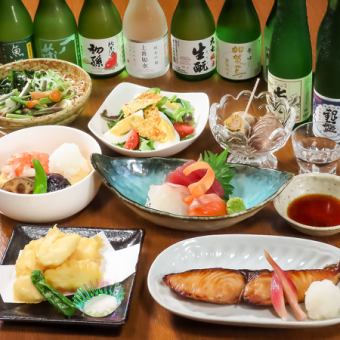 【4,000円コース】お造り盛り合わせや旬の鮮魚の一品料理が堪能できるプラン《全6品》