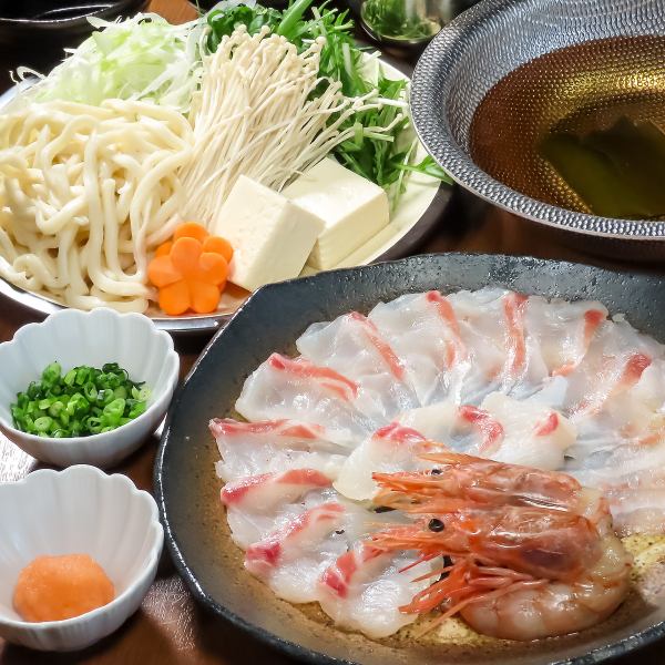 1年中楽しめる！旬の鮮魚を使った当店名物『海鮮しゃぶしゃぶ鍋』