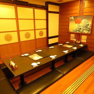16名掘りごたつ個室席×1部屋＊連結可能最大44名まで可能