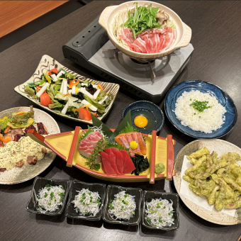 【忘新年会におすすめ　2時間飲み放題付き】刺身盛り合わせや鍋など全7品3500円コース