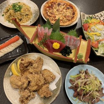 【推荐用于各种宴会】3500日元套餐，包含刺身拼盘和炸鸡等7道菜