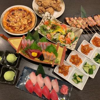 【附2小时无限畅饮，派对最佳选择】4000日元套餐，8道菜品，尽享海鲜和肉类