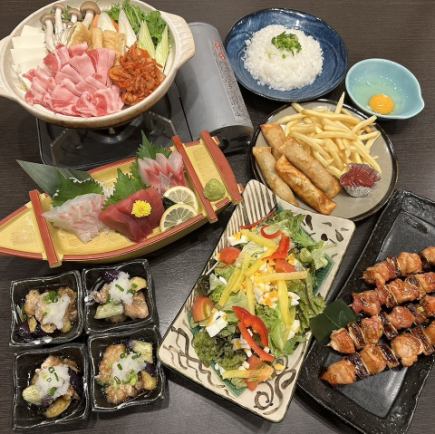 【各種宴会におすすめ　2時間飲み放題付き】刺身盛り合わせや旨辛豚バラ鍋など全7品3500円コース