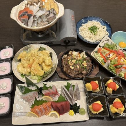 【海鮮を堪能　2時間飲み放題付き】牛ステーキや海鮮鍋も楽しめる 全8品5000円コース