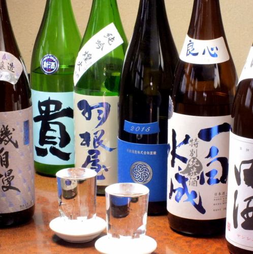 [All-you-can-drink for 1500 yen!]