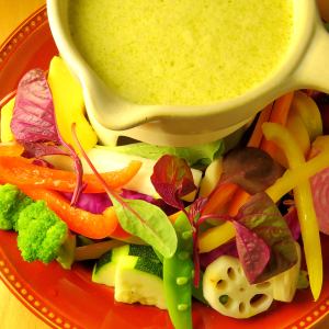 Bagna cauda made with vegetables from Fukuyama farmers and H2O Farm