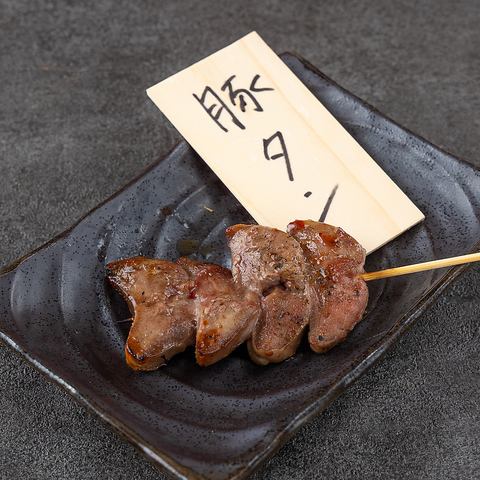 Pork kashira/pork tongue/pork shiro