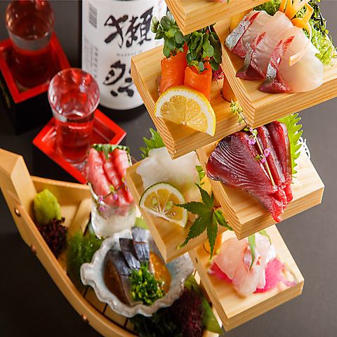 Directly delivered from Toyosu! Today's assortment of seven types of fresh fish
