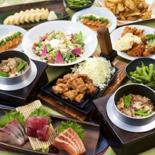 "Tannou Course" Oyama Chicken Teppanyaki and Tempura (9 dishes in total, 3 hours all-you-can-drink included) 5,480 yen ⇒ 4,480 yen