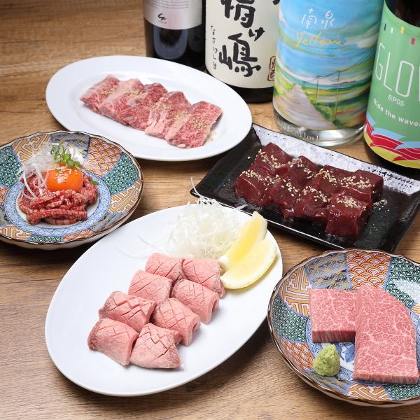 日本が誇る和牛『仙台牛』をリーズナブルに