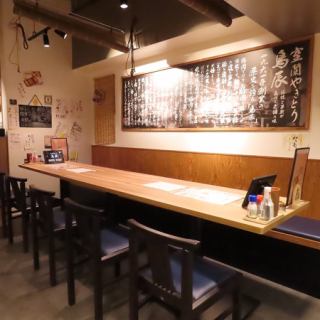 ＜6名席×1＞6名様用テーブル席は友人やご家族とお食事を楽しむのに最適◎落ち着いた雰囲気の店内でゆったりとお過ごしください。大通駅より徒歩5分の好立地！