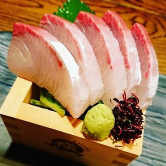 Yellowtail Sashimi