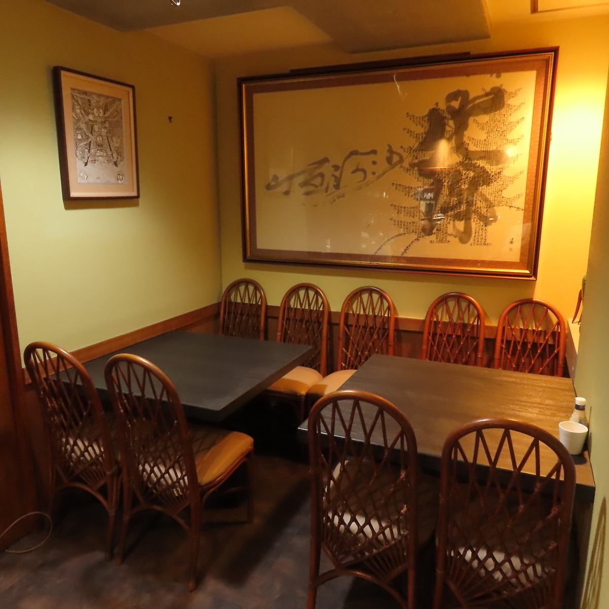 落ち着いた空間で大切な接待を演出