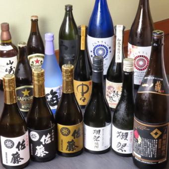 【ゆったり90分飲み放題】1,980円(税抜)