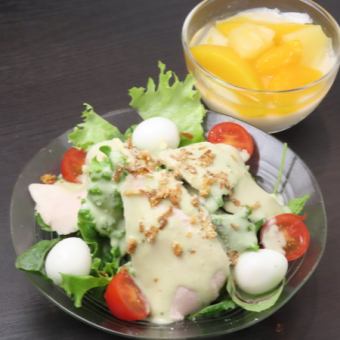 トリサラダ