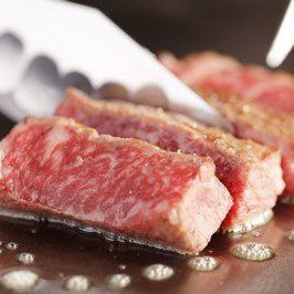 [SEEKS's finest product made with carefully selected ingredients] Top-quality steak