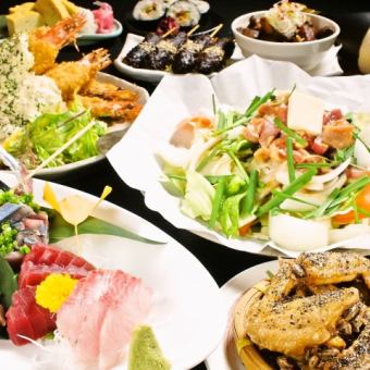 ■Very popular! Nagoya specialty "all-you-can-eat" course■120 minutes of all-you-can-drink included 10 dishes total 5,480 yen ⇒ 4,980 yen with coupon