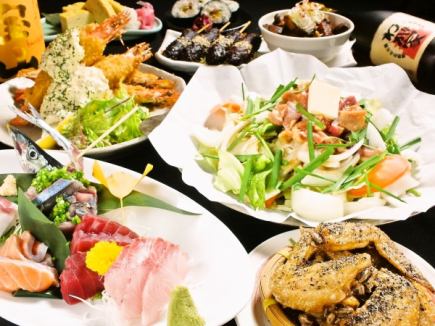 【平日限定！】飲み放題を３時間に延長！■名古屋名物食べ放題コース■5980円⇒クーポンで5480円