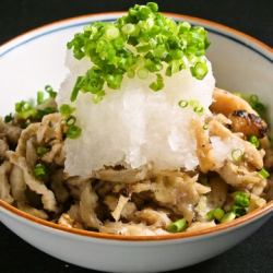 Nagoya Cochin Harami Grated Ponzu Sauce