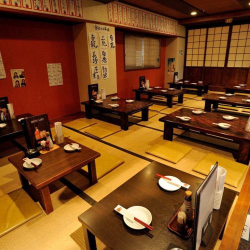 How about a private tatami room where you can easily talk to anyone during a banquet.On the 2nd floor of our house, there is a tatami room for up to 30 people.Perfect for banquets with bosses or social gatherings with newcomers.There are curtains on the corridor side, so you can enjoy a banquet in a private room.