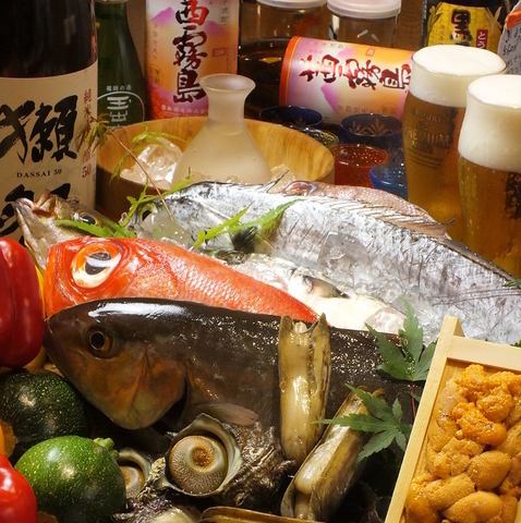 Open until 3am the next morning ★ Nagoya's famous izakaya, just a 3-minute walk from the west exit of Mei Station!