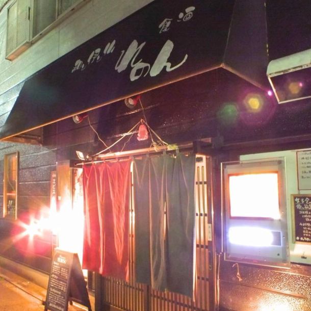 [If you want to meet a girl in Kamagaya, this is a great girls' course!] 2.5h all-you-can-drink course is 3300 yen ☆ 5 dishes including an appetizer assortment of bite hors d'oeuvres! Excellent quality and volume! Please feel free ♪