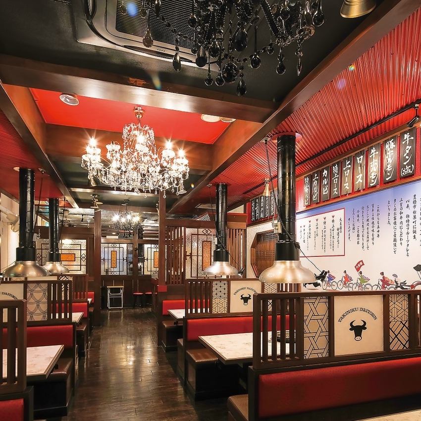 シックでモダンな店内☆団体様・宴会でのご利用相談もお気軽に◎