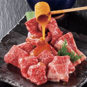 검은 소 갈비